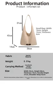 Detailed size specifications and interior pouch of the large beige tote bag