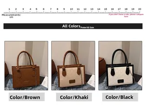 Detailed comparison of checkerboard tote bags in brown, khaki and black colors