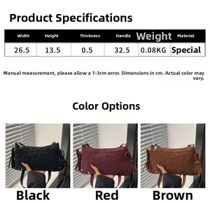 Size chart showing leopard print shoulder bag dimensions and available color options