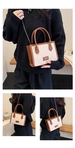 Detailed views of checkered tote bag with brown leather trim and chain shoulder strap