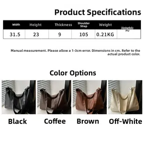 Spécifications de taille et options de couleurs pour le sac à bandoulière minimaliste en PU