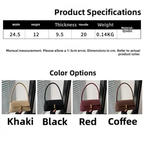 Detailed size specifications and color options for the vintage leopard print shoulder bag