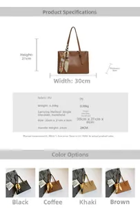 Detailed spec chart for large PU tote bag showing dimensions and four color options