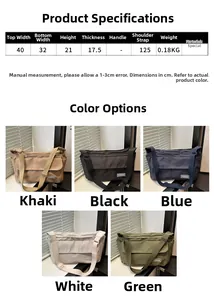 Tabella taglie borsa grande in nylon 40x21x17.5cm disponibile in cinque colori