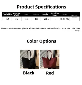 Size chart for leopard print suede tote bag with dimensions in cm and color options