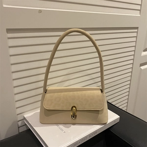 Beige leather shoulder bag with leopard print flap and golden oval twist lock