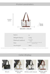 Detailed size specifications for large PU tote bag showing dimensions and color options