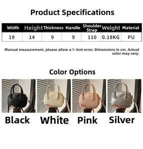 Spécifications de taille pour les sacs à bandoulière carrés minimalistes en quatre couleurs