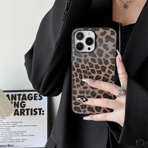 Fashionable leopard print iPhone case with full edge protection and matte finish styling