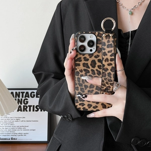 Leopard print Samsung S21 Ultra case with wrist strap and metal ring accessory