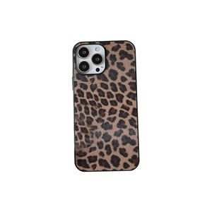 Stylish leopard print phone case for iPhone 16 Pro Max with matte texture finish