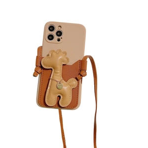 Coque iPhone bandoulière avec poche girafe mignonne et longue lanière en cuir