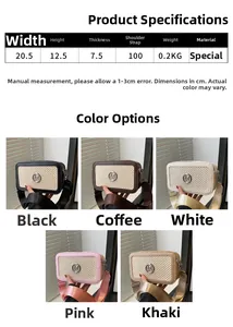 Detailed size parameters and color options for the woven M-logo crossbody bag