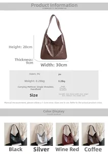 Detailed size guide for the minimalist tote bag with color comparison and PU material info