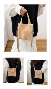 Detail of beige corduroy mini bag with vertical texture and adjustable shoulder strap