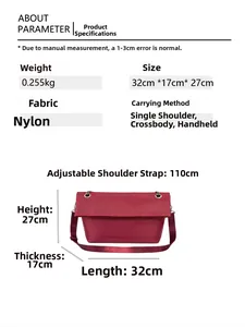 Detailed size chart for burgundy nylon tote bag showing dimensions 32cm by 27cm and features