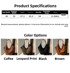 Detailed size chart and color options for the large capacity retro tote bag with dimensions
