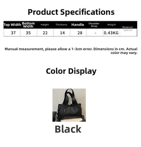 Detailed size chart for retro tote bag with dimensions 37x35x22x14cm and weight 0.43kg
