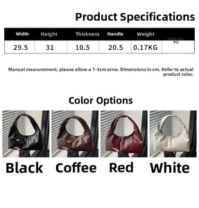 Size specifications and four color variants of the minimalist PU leather shoulder bag