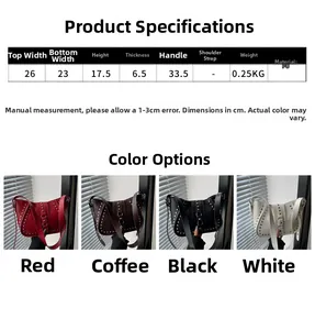 Size chart showing PU leather crescent saddle bag dimensions and four available colors