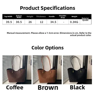 Size guide for large leopard print tote bag with width 39.5cm and height 26cm details