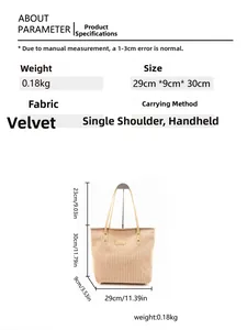 Detailed size specifications of the minimalist corduroy tote bag with dimension markings