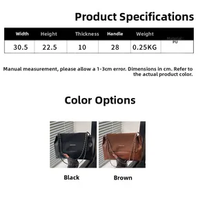 Size chart and dimensions for the chain strap crossbody bag in black and brown PU leather