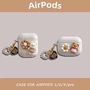Detail of 3D bear and flower silicone case for AirPods with pearl heart charm