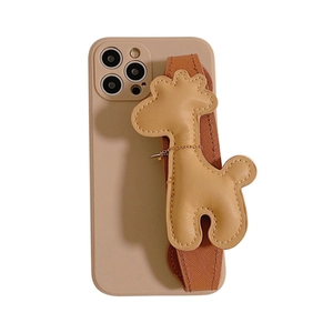 Coque iPhone luxe camel avec dragonne girafe et support intégré pour iPhone 16/15/14
