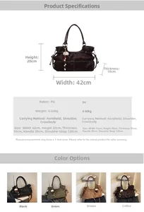 Detailed spec chart showing large PU tote bag colors and dimensions with pompom charm