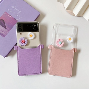 Detail of floral wallet phone case for Samsung Z Flip6 featuring daisy leather pockets