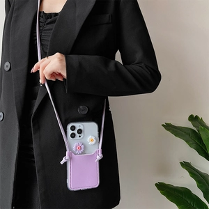Purple crossbody leather phone case with card slot and daisy flowers for iPhone 16