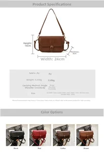 Detailed dimensions and color options for the vintage PU leather shoulder and crossbody bag