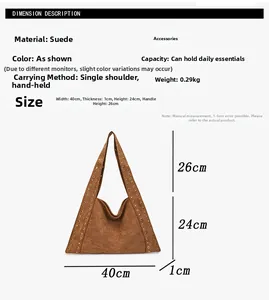 Brown suede shoulder bag specifications with bronze rivets and detailed size measurements