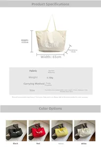 Guide des tailles et vue multicolore du grand sac cabas plissé à bandoulière pour femme