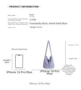 Size chart and dimensions of the plush tote bag with phone scale comparison