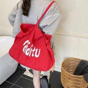 Grand sac cabas rouge en nylon avec imprimé aiditu pour femme sac à bandoulière