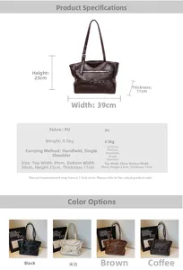 Size chart showing PU leather shoulder bag dimensions, weight and four color options