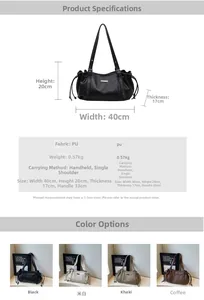 Detailed dimension guide and color options for the large PU leather tote bag with measurements