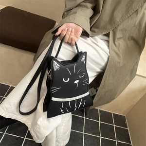 Sac à main mignon en forme de chat noir avec broderie et bandoulière en cuir synthétique
