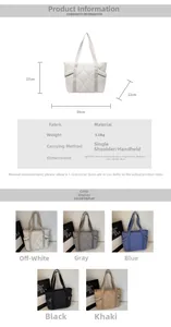 Detailed size chart for quilted tote bag showing dimensions and multiple color options