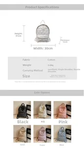 Size guide for quilted backpack showing dimensions and available colors like black and pink