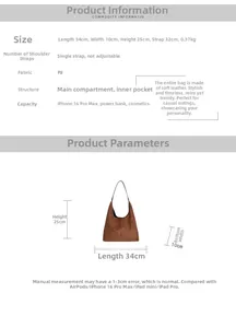 Detailed size chart for retro PU leather tote bag with specific dimensions and structure