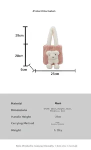 Dimensions du sac ours en peluche rose 28x28x6cm avec hauteur de anse de 29cm detail