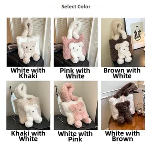 Détail de sacs fourre-tout en peluche en six couleurs avec un ours 3D et une texture douce