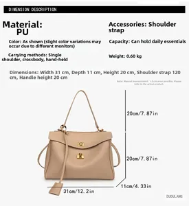 Détails du sac cabas en cuir PU beige avec dimensions et caractéristiques du fermoir