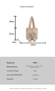 Detail of plush tote bag showing soft brown faux fur texture and cute 3D bear ornament