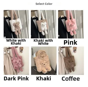 Detail view of plush teddy bear handbag collection in white, khaki, pink, and coffee colors