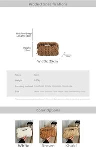 Detail view of woven knit shoulder bag dimensions showing 25x10x16cm size and texture