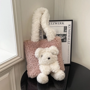 Sac Fourre-tout En Peluche Faux Laine D'agneau Avec Ours 3D Dessin Animé Mignon Grande Capacité Sac À Épaule Pour Femmes Automne Hiver